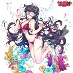  :t air_bubble bikini black_hair breasts bubble cat cleavage copyright_name coral crown curly_hair diving_mask diving_mask_on_eyes fish flippers floating_hair flower front-tie_top goggles hand_up long_hair looking_at_viewer medium_breasts mini_crown navel official_art open_hand pika_(kai9464) red_bikini scuba_gear side-tie_bikini snorkel snorkel_in_mouth solo swimsuit uchi_no_hime-sama_ga_ichiban_kawaii underwater very_long_hair watermark wavy_hair yellow_eyes yumemi_(uchi_no_hime-sama) 