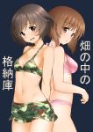  akiyama_yukari arms_behind_back back-to-back bangs bikini bikini_shorts blush breasts brown_eyes brown_hair camouflage camouflage_bikini cleavage commentary_request cover cover_page cowboy_shot doujin_cover eyebrows_visible_through_hair girls_und_panzer green_bikini hatakenaka_(kamagabuchi) head_tilt highres looking_at_viewer medium_breasts messy_hair multiple_girls navel nishizumi_miho open_mouth parted_lips pink_bikini short_hair shorts smile standing swimsuit 