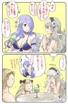  3girls bikini black_bow blonde_hair bow breasts brother_and_sister camilla_(fire_emblem_if) cleavage closed_eyes comic commentary cup drinking_glass elise_(fire_emblem_if) female_my_unit_(fire_emblem_if) fire_emblem fire_emblem_heroes fire_emblem_if flower from_side hair_bow hair_flower hair_ornament hair_over_one_eye hairband long_hair marks marks_(fire_emblem_if) multicolored_hair multiple_girls my_unit_(fire_emblem_if) purple_hair red_eyes robaco short_hair siblings sisters swimsuit symbol_commentary table translation_request twintails white_hair wreath 