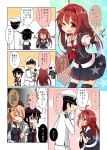  3girls 3koma admiral_(kantai_collection) ahoge arms_up asymmetrical_clothes black_gloves black_legwear black_serafuku black_skirt blue_eyes blush braid closed_eyes comic commentary_request eyebrows_visible_through_hair fingerless_gloves flying_sweatdrops gloves gradient_hair hair_between_eyes hair_flaps hair_ornament hair_over_shoulder hairband hairclip hand_on_another's_shoulder hand_up hands_on_hips hat index_finger_raised kantai_collection long_hair maiku military military_hat military_jacket military_uniform multicolored_hair multiple_girls murasame_(kantai_collection) neckerchief no_eyes nose_blush one_eye_closed open_mouth outline outstretched_arm own_hands_together pleated_skirt red_hairband red_neckwear remodel_(kantai_collection) school_uniform serafuku shaded_face shigure_(kantai_collection) shiratsuyu_(kantai_collection) short_sleeves skirt speech_bubble thighhighs translated two_side_up uniform v-shaped_eyebrows whistle whistle_around_neck white_gloves white_outline zettai_ryouiki 