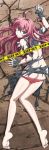  angry ass back blue_eyes blush breasts censored dakimakura dies_irae feet full_body gloves legs long_hair looking_back on_ground panties red_hair red_panties rusalka_schwagerin torn_clothes torn_gloves underwear 
