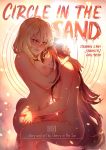  alternate_hairstyle artist_name blonde_hair breast_press breasts brown_eyes brown_hair character_name cherry_in_the_sun cover cover_page doujin_cover from_side green_eyes groin hair_between_eyes hug long_hair medium_breasts multiple_girls naruto_(series) naruto_shippuuden navel ninja nipples nude parted_lips pubic_hair sitting smile standing terumi_mei tsunade very_long_hair yuri 