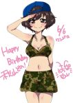  akiyama_yukari arm_behind_back artist_name backwards_hat bangs baseball_cap bikini bikini_shorts blue_hat breasts brown_bikini brown_eyes brown_hair camouflage camouflage_bikini character_name cleavage closed_mouth commentary cowboy_shot dated english girls_und_panzer happamushi happy_birthday hat looking_at_viewer medium_breasts messy_hair navel salute short_hair shorts signature simple_background smile solo standing swimsuit translation_request v-shaped_eyebrows white_background 