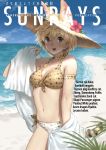 adapted_costume animal_ears arm_at_side armband bare_shoulders beach bikini blonde_hair blue_sky breasts brown_eyes choker cleavage commentary_request cover cover_page day doujin_cover ears_through_headwear extra_ears fang flower front-tie_bikini front-tie_top hair_between_eyes hand_up hat hat_flower hat_leaf highres holding holding_towel kamidana_(kemokemokouhoubu) kemono_friends leaf looking_at_viewer medium_breasts navel ocean open_mouth outstretched_arms print_bikini print_neckwear sand serval_(kemono_friends) serval_ears serval_print serval_tail short_hair side-tie_bikini side-tie_bottom sky smile solo standing stomach straw_hat striped_tail sun_hat swimsuit tail towel towel_around_waist upper_body water 