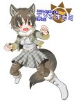  2018 5_fingers angry animal_humanoid balpanther big_breasts biped blush boots breasts brown_clothing brown_eyes brown_hair brown_tail brown_theme canine character_name cleavage clothed clothing digital_drawing_(artwork) digital_media_(artwork) dress_shirt english_text female fighting_stance fist footwear front_view frown full-length_portrait fully_clothed fur grey_clothing hair hi_res hokkaido_wolf_(kemono_friends) humanoid humanoid_hands inner_ear_fluff jacket japanese japanese_text kemono_friends legwear light_skin long_tail mammal midriff neck_tuft open_frown open_mouth plaid portrait shirt short_hair simple_background skirt solo species_name spread_legs spreading standing stockings tan_clothing tan_skin text torn_bottomwear torn_clothing torn_stockings torn_topwear tuft white_background white_fur wide_stance wolf_humanoid yelling 
