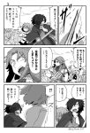  /\/\/\ 2boys 2girls arms_up asaya_minoru bandaged_arm bandages bangs bow_(weapon) chaldea_uniform chiron_(fate) closed_eyes cloud comic commentary_request dagger day dual_wielding eyebrows_visible_through_hair fate/grand_order fate_(series) fujimaru_ritsuka_(female) gloves greyscale hair_between_eyes hair_ornament hair_scrunchie holding holding_bow_(weapon) holding_dagger holding_sword holding_weapon jack_the_ripper_(fate/apocrypha) japanese_clothes katana kimono koha-ace long_hair monochrome multiple_boys multiple_girls navel okada_izou_(fate) one_side_up open_mouth outdoors scarf scrunchie shirt single_glove skirt sky sleeveless sleeveless_shirt spoken_interrobang standing sweat sword translation_request twitter_username uniform v-shaped_eyebrows very_long_hair weapon 