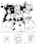  aliza_(granblue_fantasy) augusta_(granblue_fantasy) bikini breasts comic commentary_request djeeta_(granblue_fantasy) draph granblue_fantasy greyscale hair_over_one_eye heart heart-shaped_pupils horns large_breasts long_hair monochrome multiple_girls narmaya_(granblue_fantasy) randou seiza sitting swimsuit symbol-shaped_pupils translated yuri 