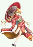  kimono tagme umbrella wakuta_chisaki 