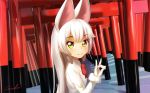  2017 5_fingers animal_humanoid biped bow_tie breasts bust_portrait canine clothed clothing corpsmanwelt digital_drawing_(artwork) digital_media_(artwork) eyelashes female fox_humanoid gesture gloves hair humanoid humanoid_hands inari_ōkami japanese japanese_mythology kemono_friends kitsune_sign light_skin long_hair looking_at_viewer mammal mythology oinari-sama_(kemono_friends) outside portrait side_view signature small_breasts smile solo standing tan_skin torii white_clothing white_hair yellow_eyes 