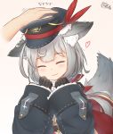  ^_^ aiguillette animal_ears belt black_gloves closed_eyes closed_mouth commentary_request coreytaiyo dated ears_down gloves hand_on_another's_head hand_on_head hat heart highres long_sleeves military military_hat original peaked_cap petting short_hair signature silver_hair simple_background smile solo_focus tail wolf_ears wolf_tail 