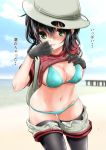  alternate_legwear beach bikini bikini_under_clothes black_eyes black_gloves black_hair black_legwear blue_sky blurry cloud commentary_request depth_of_field feet_out_of_frame gloves hair_between_eyes helmet kaban_(kemono_friends) kemono_friends kuroba_dam looking_at_viewer open_fly pier pith_helmet red_shirt shirt short_hair shorts sky solo swimsuit swimsuit_under_clothes thighhighs translation_request undressing wavy_hair 