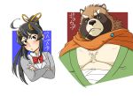  blush canine clothing female gyobu horn male mammal nunutaro3 pecs robe scar slightly_chubby tanuki tokyo_afterschool_summoners 