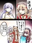  admiral_hipper_(azur_lane) azur_lane bare_shoulders blonde_hair boots braid breasts cleavage clenched_teeth collared_jacket comic commentary_request detached_sleeves dress epaulettes french_braid gameplay_mechanics gloves green_eyes hair_ribbon headgear highres holding_shield iron_cross ishiyumi jacket large_breasts lavender_eyes lavender_hair long_hair looking_at_another miniskirt multiple_girls nelson_(azur_lane) red_eyes red_jacket ribbon rodney_(azur_lane) shaded_face shield short_dress skirt smile sweatdrop teeth thigh_boots thighhighs translation_request trembling twintails two_side_up 