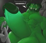  2018 anthro balls chain curled_horns domination dragon erection first_person_view freen_penis glowing green_scales hamili horn lizard looking_at_viewer male manly muscly muscular muscular_male nude pacs penis precum reptile rock scales scalie simple_background solo standing submissive submissive_pov teeth text vein yellow_eyes 