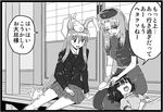  animal animal_on_head bunny comic greyscale inaba_tewi kezune_(i-_-i) lap_pillow long_hair mimikaki monochrome multiple_girls on_head reisen_udongein_inaba touhou translated very_long_hair yagokoro_eirin 