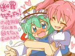  blue_eyes blush eromame fang green_hair hat hug hug_from_behind multiple_girls onozuka_komachi red_hair shiki_eiki short_hair tears touhou translation_request 