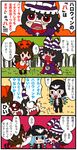  3girls 4koma :3 animal_ears bag cape cat_ears chen cirno comic costume dragon_ball dragon_ball_(classic) forest halloween inaba_tewi kamen_rider karaagetarou multiple_girls nature piccolo_daimaou pumpkin pumpkin_hat red_eyes shocker skull_necklace solid_oval_eyes sweatdrop touhou translated 