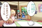  akabashi_yuusuke alice_margatroid barefoot bucket check_translation daiyousei hat kagiyama_hina long_hair multiple_girls rod_of_remorse side_ponytail teapot touhou translated translation_request wings witch_hat 