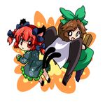  animal_ears bow braid brown_hair cape cat_ears cat_tail eromame green_bow hair_bow kaenbyou_rin lowres multiple_girls multiple_tails red_eyes red_hair reiuji_utsuho tail touhou transparent_background twin_braids wings 