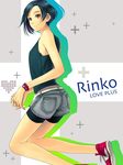  bad_id bad_pixiv_id bike_shorts black_hair brown_eyes denim denim_shorts kobayakawa_rinko kurokawa_(fiction347) love_plus no_socks shoes short_hair shorts sneakers solo tank_top 