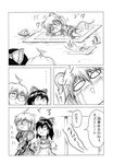  1boy 2girls :&lt; :3 bad_id bad_pixiv_id cheese comic food greyscale hakurei_reimu hidefu_kitayan monochrome morichika_rinnosuke mouse mousetrap multiple_girls nazrin o_o touhou translated 