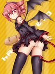  ass bread detached_sleeves drill_hair food kasane_teto looking_back panties red_hair shimo_(depthbomb) solo thighhighs twin_drills twintails underwear upskirt utau wings 