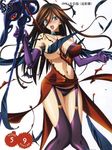  nyx queen&#039;s_blade tagme 