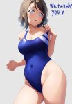  1girl blue_eyes blush breasts brown_hair competition_swimsuit highres love_live! love_live!_sunshine!! navel nuguri444 one-piece_swimsuit short_hair solo swimsuit thighs watanabe_you wavy_hair 