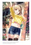  1girl bag blonde_hair blush breasts day flower highres long_hair looking_at_viewer medium_breasts mignon navel original outdoors short_sleeves shorts simple_background smile solo stomach teeth thighhighs upper_teeth_only yellow_eyes 