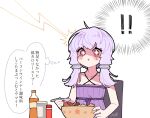  ! !! +_+ 1girl ahoge blush breasts cleavage commentary_request criss-cross_halter dress eating empire_waist food_request halter_dress halterneck holding holding_spoon marutsubo newtype_flash no_jacket on_chair pink_eyes purple_dress purple_hair ribbed_dress sauce short_hair_with_long_locks signature sitting small_breasts solo spoon thought_bubble translation_request upper_body v-shaped_eyebrows vocaloid voiceroid yuzuki_yukari 