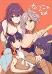  :t animal_ears blonde_hair blue_eyes breast_rest breasts breasts_on_head censored dark_skin fate/grand_order fate_(series) hair_between_eyes heart heart_censor hetero highres lavender_hair looking_at_viewer miyamoto_musashi_(fate/grand_order) multiple_girls nitocris_(fate/grand_order) nitocris_(swimsuit_assassin)_(fate) pink_hair pout purple_hair saint_martha scathach_(fate)_(all) scathach_(swimsuit_assassin)_(fate) smile source_request swimsuit tokiwa_midori_(kyokutou_funamushi) tongue tongue_out trim_marks 