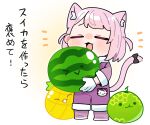  1girl :3 animal_ear_fluff animal_ears black_bow blunt_bangs blush bow cat_ears closed_eyes food fruit happy holding indie_virtual_youtuber medium_hair melon mikeneko_(utaite) one_eye_closed open_mouth overalls pineapple pink_hair purple_overalls sakana_(saka11205) short_twintails sleeves_rolled_up smile suika_game translation_request twintails watermelon 