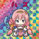  :o bangs bikkuriman_(style) blush character_name chibi dress eyebrows_visible_through_hair flower_knight_girl hair_between_eyes hasu_(flower_knight_girl) holding long_hair low_twintails parted_lips pink_footwear pink_hair purple_eyes rinechun solo standing tiara twintails very_long_hair water white_dress 