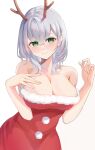  1girl absurdres antlers bare_shoulders blush breasts cleavage closed_mouth commentary dress fur-trimmed_dress fur_trim green_eyes grey_hair hand_on_own_chest highres hololive large_breasts looking_at_viewer medium_hair red_dress reindeer_antlers rimu_(user_akkm3425) santa_dress shirogane_noel simple_background smile solo standing virtual_youtuber white_background 