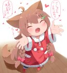  1girl :3 :d ^_^ ahoge animal_ears black_pantyhose boots bow braid brown_hair closed_eyes commentary_request dog_ears dog_girl dog_tail dress eyebrows_hidden_by_hair facing_viewer fangs full_body fur-trimmed_boots fur-trimmed_dress fur_trim hair_bow hair_ornament hairclip heart highres long_hair long_sleeves makuran momiji_(makuran) motion_lines original outstretched_arms pantyhose pink_bow red_dress red_footwear short_eyebrows simple_background smile solo standing tail thick_eyebrows translation_request twin_braids very_long_hair white_background wide_sleeves wooden_floor x_hair_ornament 