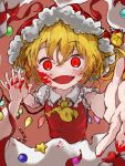  1girl alternate_headwear ascot bell blonde_hair blood blood_on_clothes blood_on_face blood_on_hands collar commentary_request crystal fang flandre_scarlet foreshortening frilled_collar frills hair_between_eyes hat highres holding_hands looking_at_viewer myui17901139 open_mouth pov reaching reaching_towards_viewer red_eyes red_vest short_hair short_sleeves slit_pupils smile solo_focus touhou upper_body vest wings yellow_ascot 