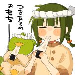  1girl bird blush braid buttons closed_eyes dress duck eating facing_viewer food food_in_mouth fuu_(ozu_(oz_yarimasu)) green_bird green_hair guu_(ozu_(oz_yarimasu)) hair_bobbles hair_ornament hairband highres holding holding_food mochi mochi_trail orange_dress original ozu_(oz_yarimasu) short_sleeves sidelocks simple_background twin_braids upper_body white_background white_hairband 