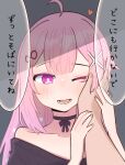  1girl ahoge bare_shoulders choker hand_on_another&#039;s_face holding_another&#039;s_wrist indie_virtual_youtuber long_hair lower_teeth_only mikeneko_(utaite) one_eye_closed pink_eyes pink_hair portrait ribbon_choker sakana_(saka11205) sidelocks simple_background smile teeth translated 