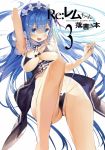  adapted_costume alternate_hair_length alternate_hairstyle arm_up armpits bare_legs barefoot bikini black_bikini blue_eyes blue_hair blush breasts cleavage commentary_request cover cover_page detached_collar doujin_cover hair_ornament hairband large_breasts leg_up lifted_by_self lolita_hairband long_hair matsui_hiroaki re:zero_kara_hajimeru_isekai_seikatsu rem_(re:zero) sidelocks smile solo string_bikini swimsuit underboob underbust untied untied_bikini very_long_hair x_hair_ornament 