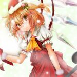  1girl 774r alternate_headwear ascot back_bow blonde_hair bow closed_mouth collared_shirt cowboy_shot crystal dutch_angle flandre_scarlet hair_between_eyes hat light_smile medium_hair multicolored_wings one_side_up pink_bow puffy_short_sleeves puffy_sleeves red_skirt red_vest santa_hat shirt short_sleeves skirt solo touhou vest white_shirt wings yellow_ascot 