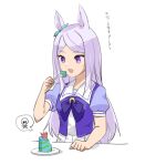  1girl :d animal_ears blue_ribbon bow breasts ear_ribbon food fork holding holding_fork horse_ears long_hair lowres medium_breasts mejiro_mcqueen_(umamusume) nejikyuu parted_bangs pleated_skirt puffy_short_sleeves puffy_sleeves purple_bow purple_eyes purple_hair purple_shirt ribbon saucer school_uniform shirt short_sleeves skirt skull_and_crossbones smile solo spoken_skull sweat tracen_school_uniform translation_request umamusume upper_body very_long_hair white_background white_skirt 