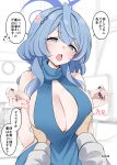 1girl absurdres ako_(blue_archive) ako_(dress)_(blue_archive) anger_vein blue_archive blue_dress blue_eyes blue_hair blue_halo blush breasts cleavage cocoaco22 dress grabbing grabbing_another&#039;s_breast hair_between_eyes halo hetero highres large_breasts long_hair looking_at_viewer official_alternate_costume open_mouth purple_nails sensei_(blue_archive) sideboob sleeveless sleeveless_dress translation_request 