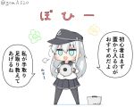  :3 :d anchor_symbol black_hat black_legwear black_sailor_collar black_skirt chibi commentary flat_cap full_body goma_(yoku_yatta_hou_jane) grey_eyes hair_between_eyes hat hibiki_(kantai_collection) jitome kantai_collection lid long_hair neckerchief open_mouth pleated_skirt pot sailor_collar school_uniform serafuku silver_hair skirt smile solo standing thighhighs translated twitter_username white_background 