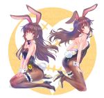  animal_ears ass badge bare_shoulders black_leotard bow bowtie breasts brown_eyes brown_hair brown_legwear bunny_ears bunny_girl bunny_tail bunnysuit button_badge cleavage commentary_request dual_persona extra_ears eyebrows_visible_through_hair fishnet_pantyhose fishnets from_side full_body high_heels highres iesupa leaning_forward leg_garter leotard long_hair medium_breasts multiple_girls pantyhose pumps rwby sitting smile tail velvet_scarlatina wariza wrist_cuffs 