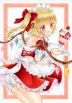  1girl alternate_costume apron back_bow bare_shoulders blonde_hair bow cowboy_shot crystal enmaided fang flandre_scarlet food frilled_apron frilled_skirt frills from_behind fruit hair_bow happy harumomo_(halmomo) holding holding_plate ice_cream_cup large_bow looking_at_viewer looking_back maid maid_headdress marker_(medium) medium_hair multicolored_wings one_side_up open_mouth panties plate red_bow red_eyes red_skirt sample_watermark skin_fang skirt solo strawberry touhou traditional_media underwear waist_apron watermark white_apron white_bow white_panties wings wrist_cuffs 