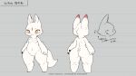 anthro anthromate canid canine female fluffy fluffy_tail fox fur kemono mammal model_sheet razy reference_image solo tail ten_(anthromate) white_body white_fur yellow_eyes