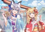  2girls :3 :d animal_ear_piercing animal_ears bell black_choker black_hair blonde_hair blue_bow blue_eyes blue_flower blue_jacket blue_kimono blue_nails blue_sky blurry blush bokeh bow bow_choker bow_print braid checkered_print choker cloud cloudy_sky commentary_request company_name copyright_notice curled_fingers depth_of_field diamond_print double-parted_bangs egasumi ema eyelashes fangs fingernails fireworks_print floral_print flower flower_knot fox_ears fox_girl fox_mask fox_tail frilled_kimono frills fur_scarf grey_hair hair_bell hair_between_eyes hair_bow hair_flower hair_ornament hands_up haori high_ponytail holding holding_ema holding_paper inari_iroha jacket japanese_clothes jingle_bell kanzashi kimono kitsune kyuubi large_bow lion_ears lion_girl long_bangs long_hair looking_at_viewer mask multicolored_clothes multicolored_hair multicolored_kimono multiple_girls multiple_tails nail_polish new_year noripro obi obi_bow obiage official_art omikuji open_mouth paper paw_print pointing print_kimono purple_kimono red_bow red_kimono regrush_lionheart rope sash shimenawa shrine sky smile sparkle stone_lantern streaked_hair tail teeth torii translation_request tree triangle_print tsurime twin_braids two-tone_kimono upper_teeth_only virtual_youtuber white_bow yumesaki_nana 