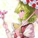  1girl flower from_side green_hair holding holding_flower holding_umbrella jacket kazami_yuuka pink_flower plaid plaid_jacket red_eyes red_flower red_jacket shirt solo touhou umbrella white_background white_flower white_shirt y2 