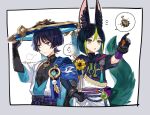  2boys animal_ear_fluff animal_ears armor beetle bell black_hair bug earrings fox_boy fox_ears fox_tail genshin_impact gloves green_eyes green_hair grey_background hand_on_headwear hat japanese_armor japanese_clothes jewelry jingasa jingle_bell kote kurokote male_focus mandarin_collar medal multiple_boys parted_lips pointing puff_of_air scaramouche_(genshin_impact) sigm simple_background single_earring tail tassel tighnari_(genshin_impact) vision_(genshin_impact) wanderer_(genshin_impact) white_background 