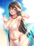  absurdres amagi_korona armlet bead_necklace beads bikini black_hair blush breasts brown_eyes fate/grand_order fate_(series) highres jewelry large_breasts long_hair looking_at_viewer navel necklace open_mouth prayer_beads smile solo sparkle swimsuit white_bikini xuanzang_(fate/grand_order) 